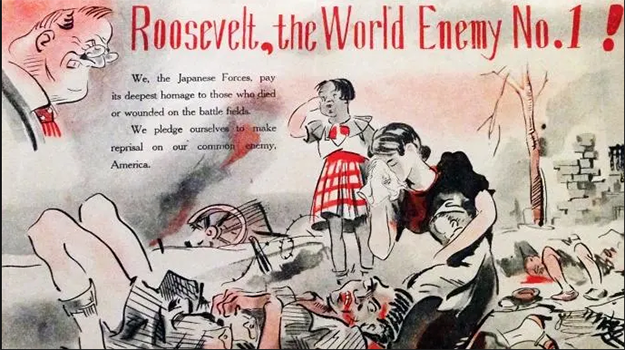 war poster